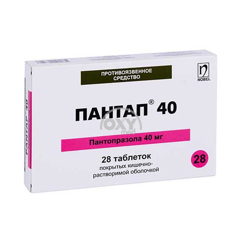 product-Пантап 40мг №28