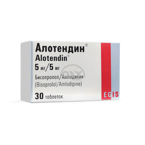 product-Алотендин 5 мг/5 мг N30