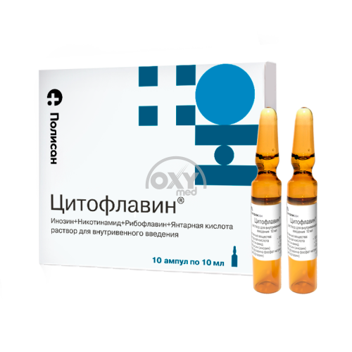 product-Цитофлавин 10 мл №10