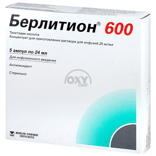 product-Берлитион 600Ед 24мл №5