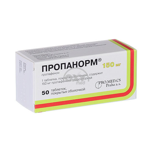 product-Пропанорм 150мг №50