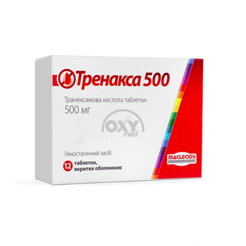 product-Тренакса 500мг №12