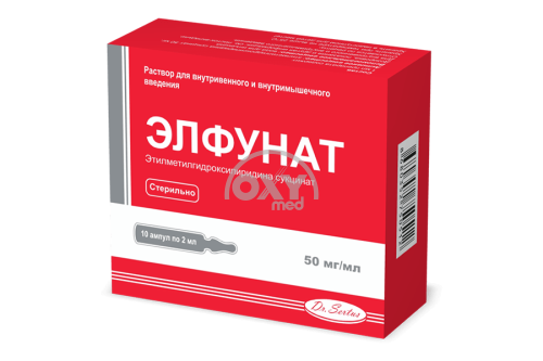 product-Элфунат 50 мг/мл 2 мл №10