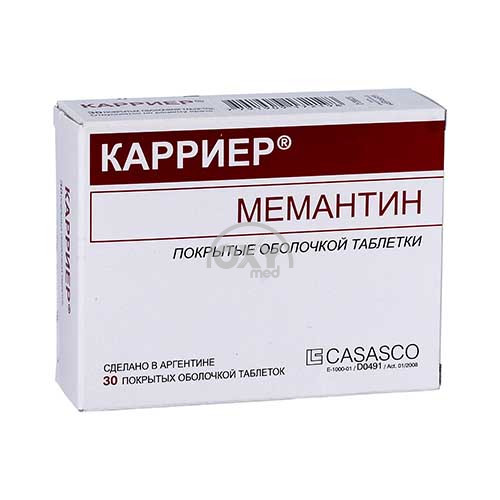 product-Карриер 10 мг №30