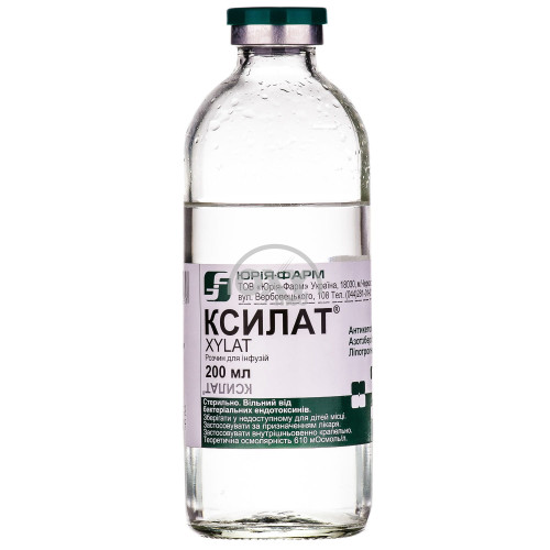 product-Ксилат 200 мл