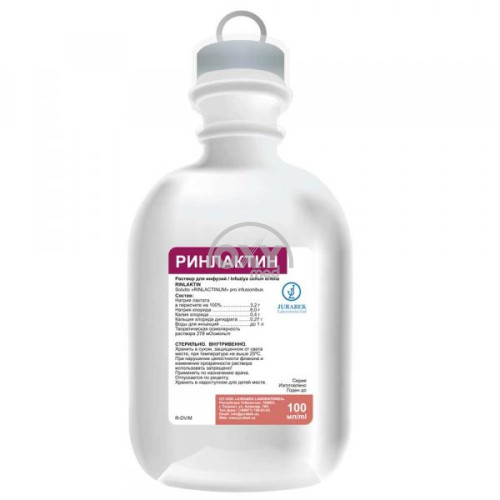 product-Rinlaktin 100 ml