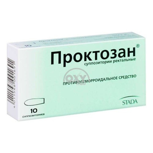 product-Проктозан №10 супп.