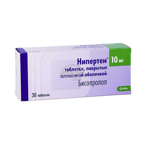 product-Niperten 10 mg № 30