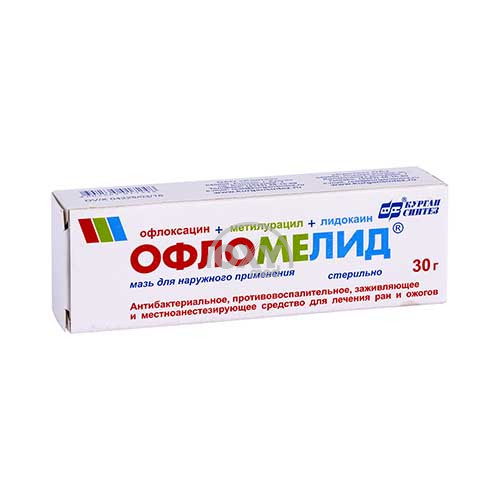 product-Oflomelid malhami 30 g