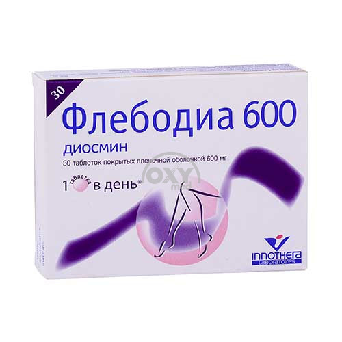 product-Флебодия 600мг №30