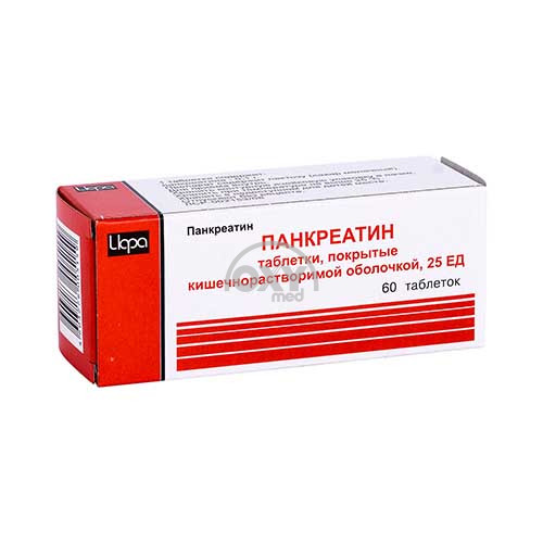 product-Панкреатин 25ЕД №60
