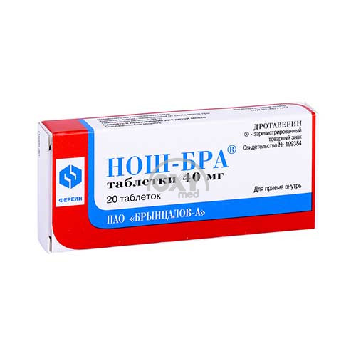 product-Нош-Бра 0,04 №20