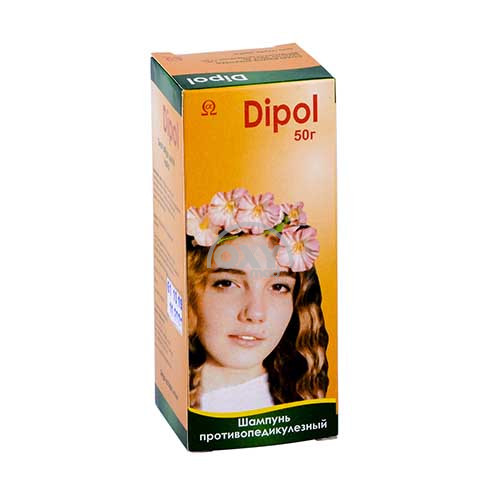 product-Дипол 50 мл