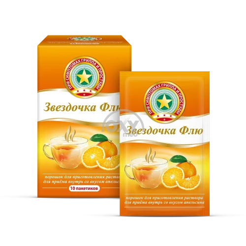 product-Золотая звезда апельсин №10 саше