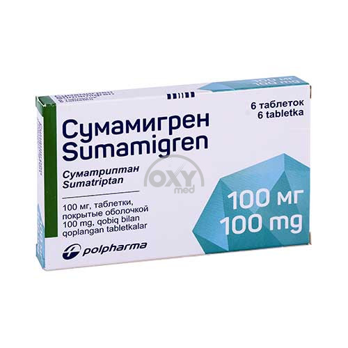 product-Сумамигрен 100мг №6