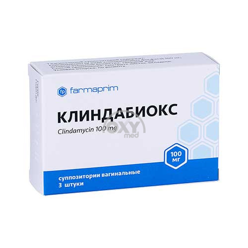 product-Клиндабиокс 100мг №3 супп.вагин.