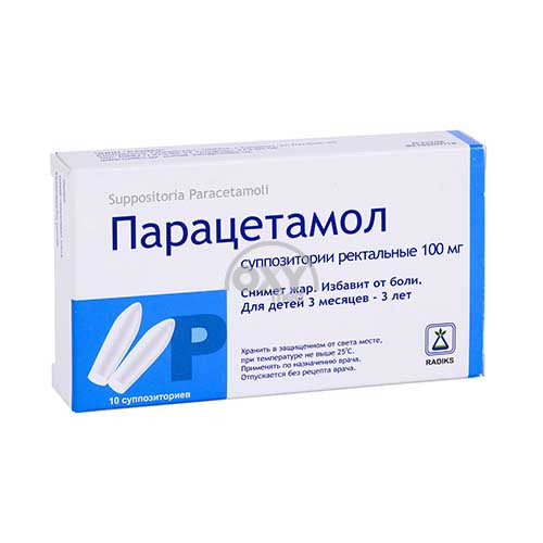 product-Paratsetamol 100 mg № 10 shamlar