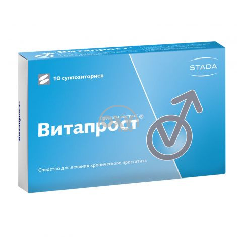 product-Витапрост №10 суппозитории
