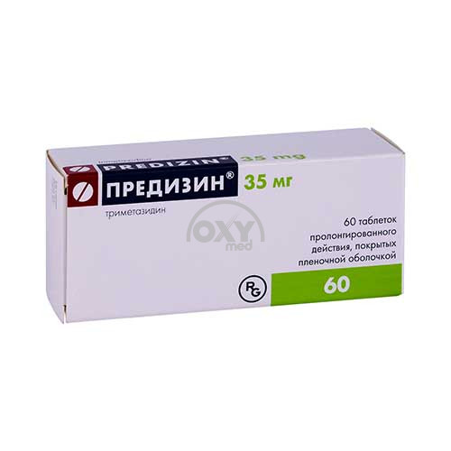 product-Предизин 35 мг №60