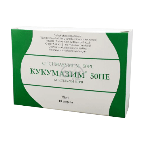 product-Кукумазим 50 ПЕ №10