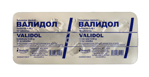 product-Validol 0,06 g № 10