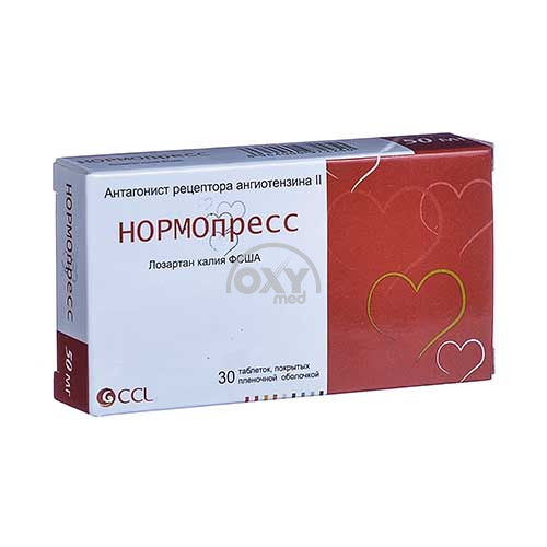 product-Нормопресс 50 мг №30