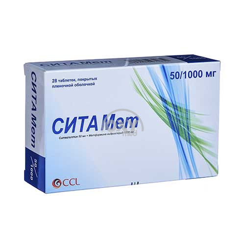 product-Сита Мет 50 мг/1000 мг №28