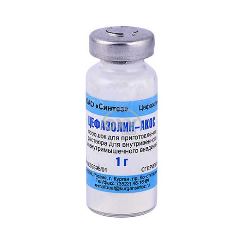 product-Цефазолин-АКОС 1,0