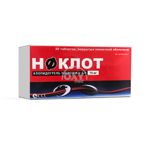 product-Ноклот 75 мг №30