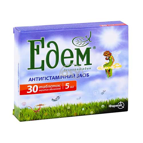 product-Эдем 5 мг №30