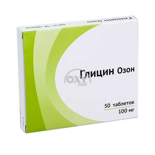 product-Глицин-Озон 100мг №50