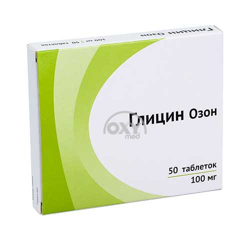 product-Глицин-Озон 100 мг №50
