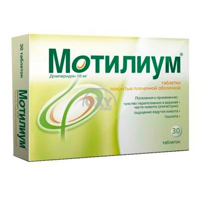 product-Motilium № 30