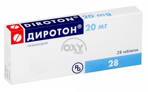 product-Диротон 20мг №28