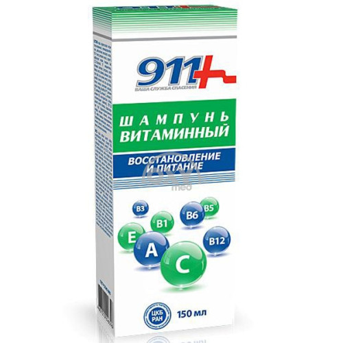product-Шампунь 911 Витаминный 150 мл
