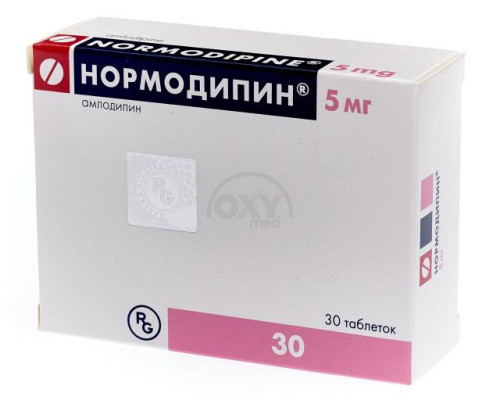 product-Нормодипин 5 мг №30