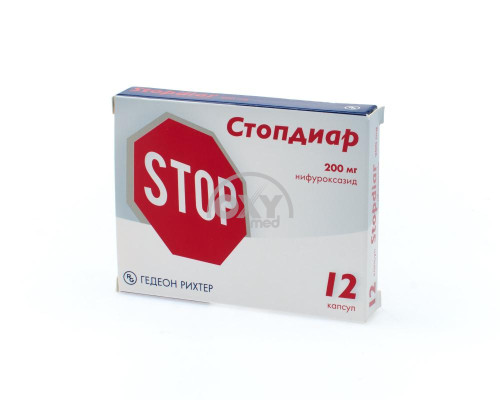 product-Стопдиар 200мг №12