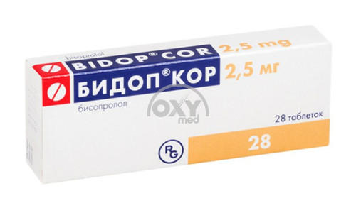 product-Бидоп 2,5 мг №28
