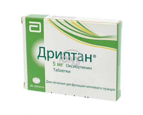 product-Дриптан 5мг №30