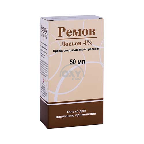 product-Ремов лосьон 4% 50 мл