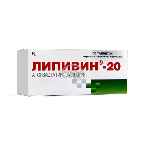 product-Липивин-20 №30