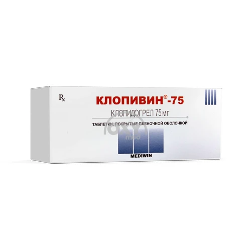 product-Klopivin-75 № 30