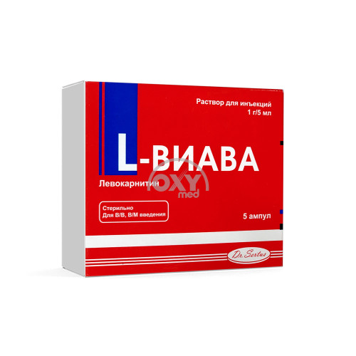 product-L-Виава 1г/5мл №5