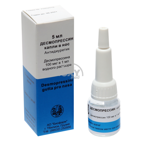 product-Desmopressin 0,1% 5 ml