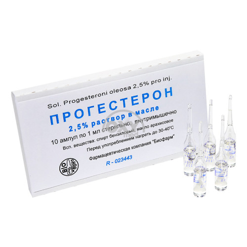 product-Прогестерон 2,5%раствор  1мл №10