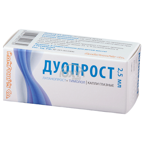 product-Дуопрост гл.кап 2,5мл