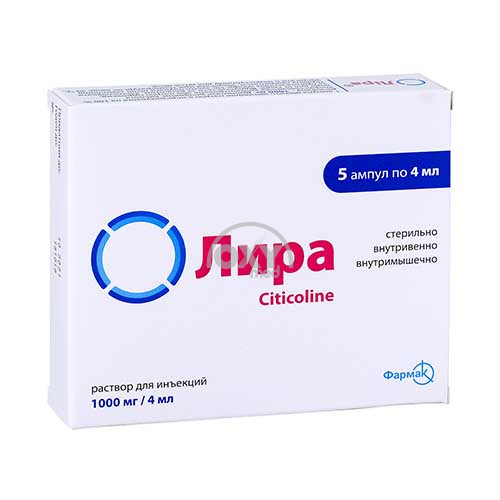 product-Лира 1000 мг/4 мл №5