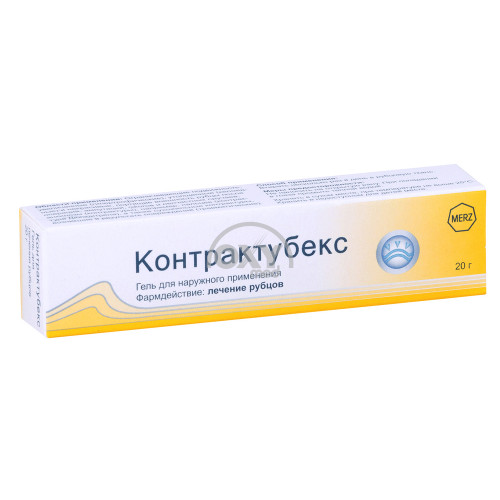 product-Контратубекс 20г гель