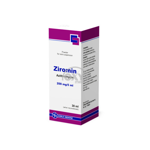 product-Зиромин 200мг/5мл 30мл