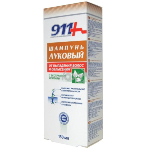 product-Шампунь 911 Луковый с экстрактом крапивы 150мл